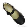 Primigi PTF 24322 Girls Black School Shoe